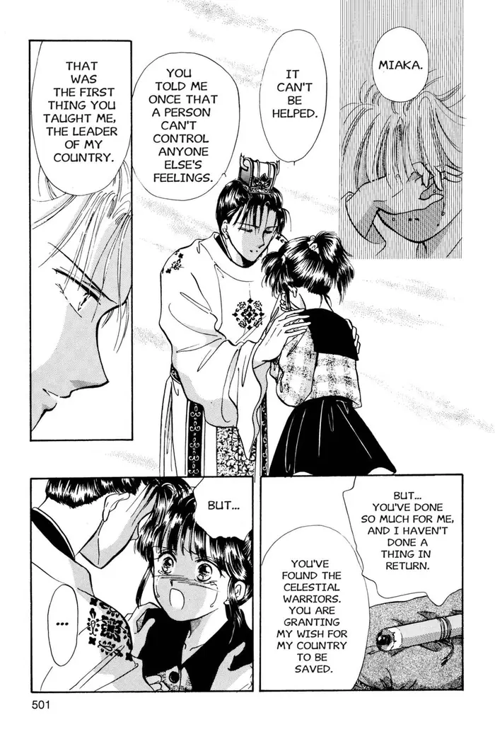 Fushigi Yuugi Chapter 34 image 21_optimized